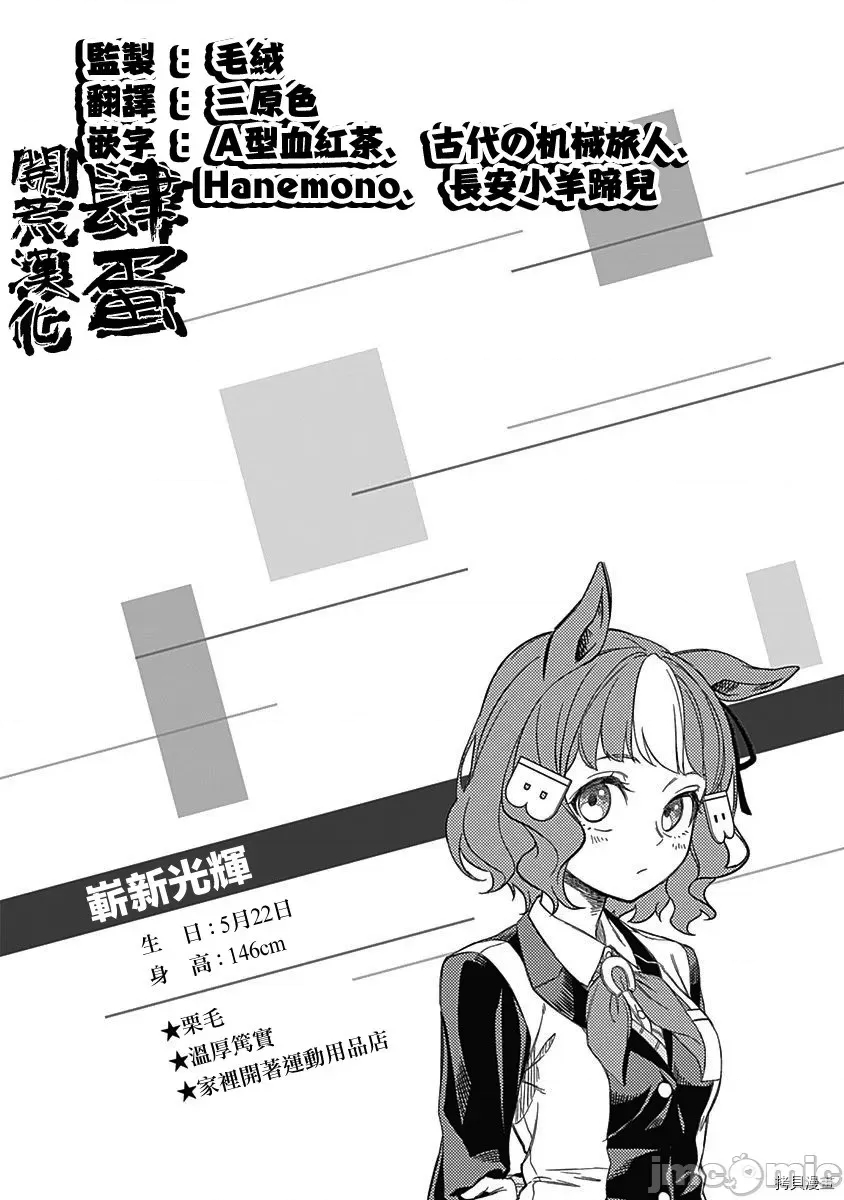 第 101 页