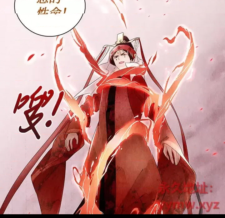 第 60 页