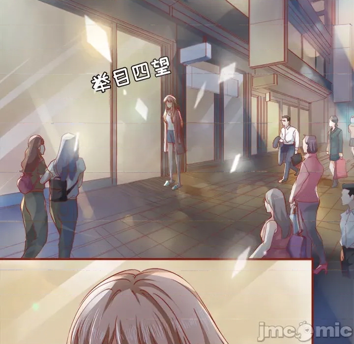 第 80 页