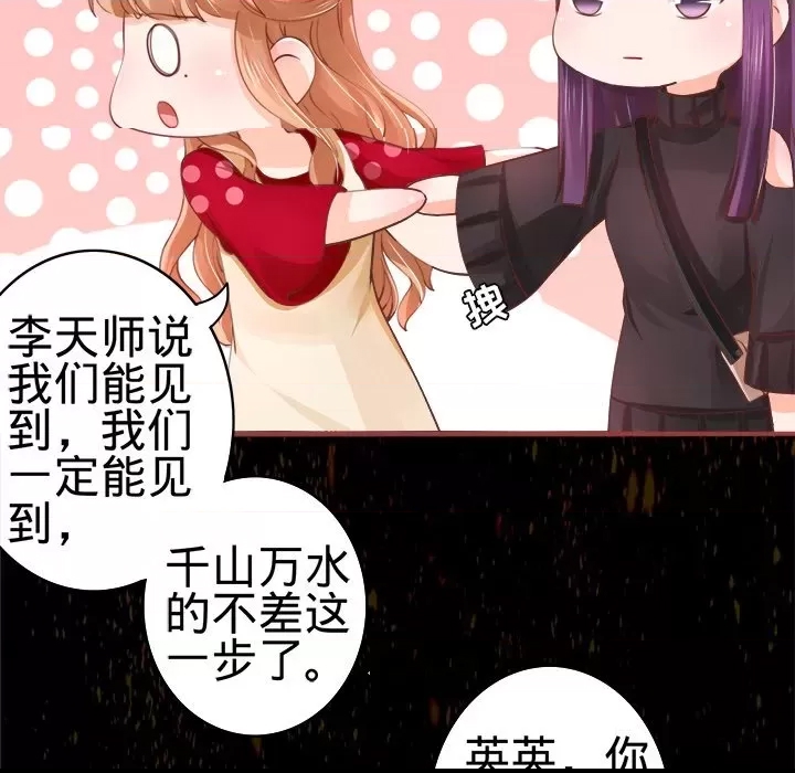 第 84 页