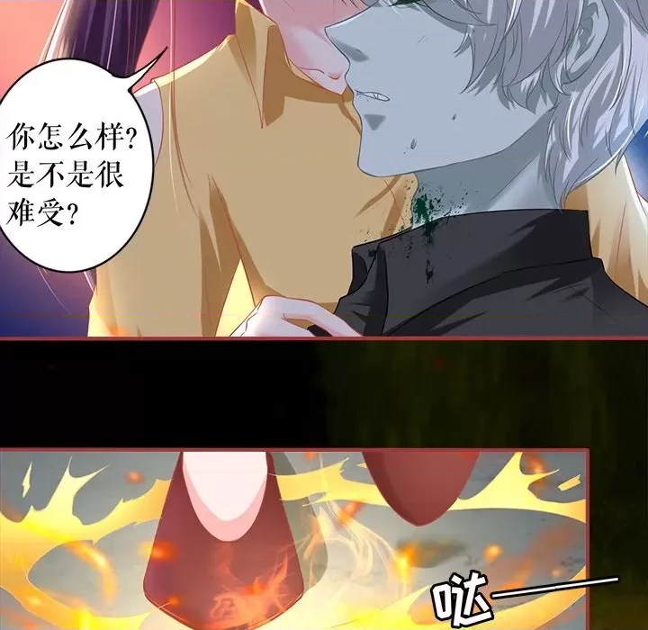 第 47 页