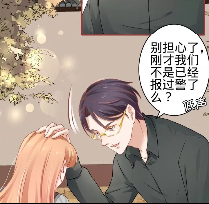 第 111 页