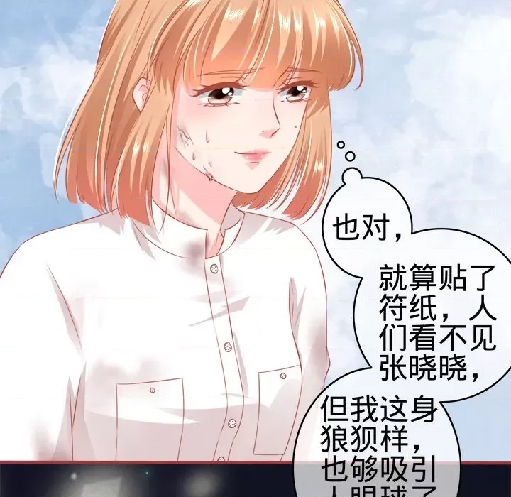 第 63 页