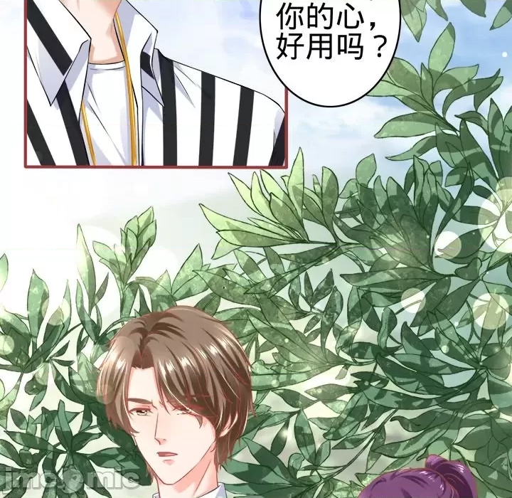 第 45 页