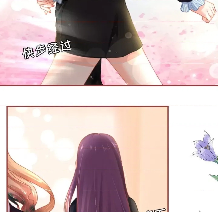 第 71 页