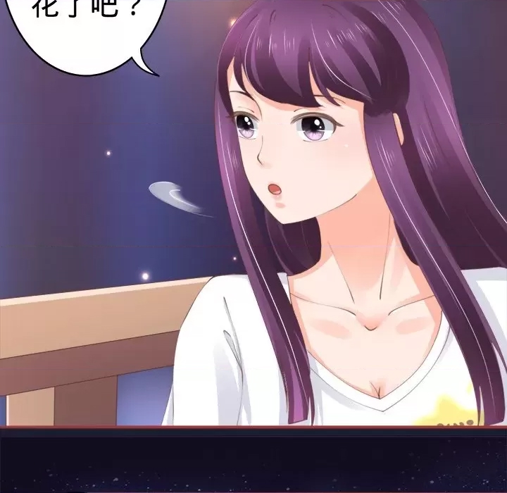 第 102 页