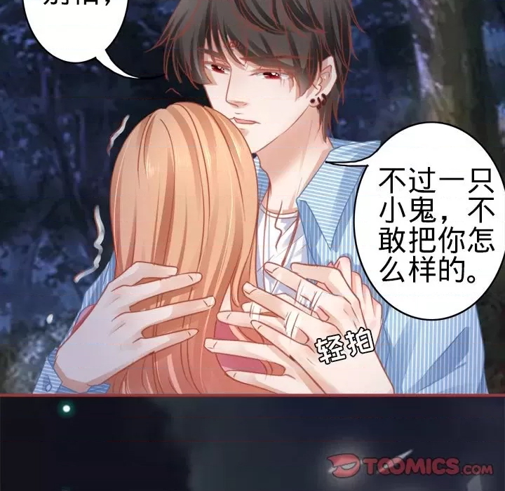 第 58 页