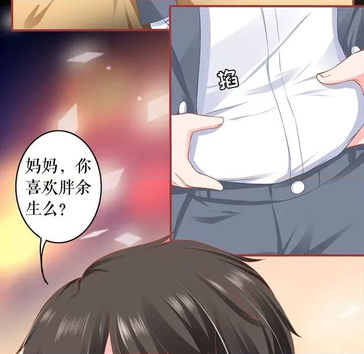 第 62 页