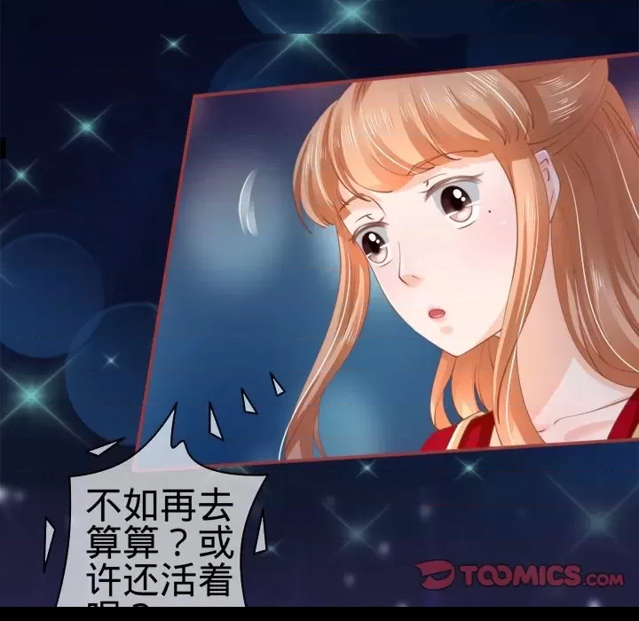 第 108 页
