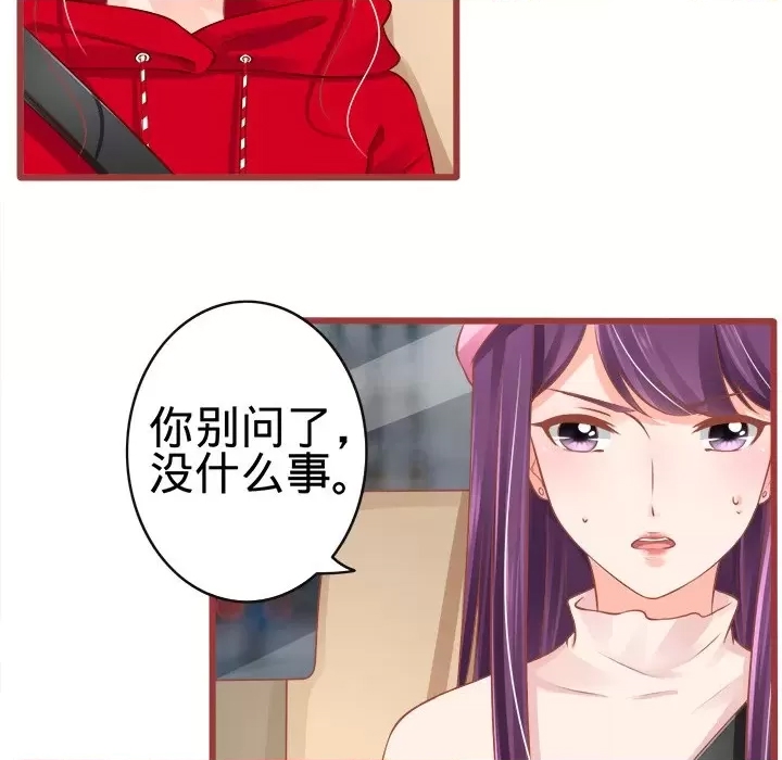 第 66 页