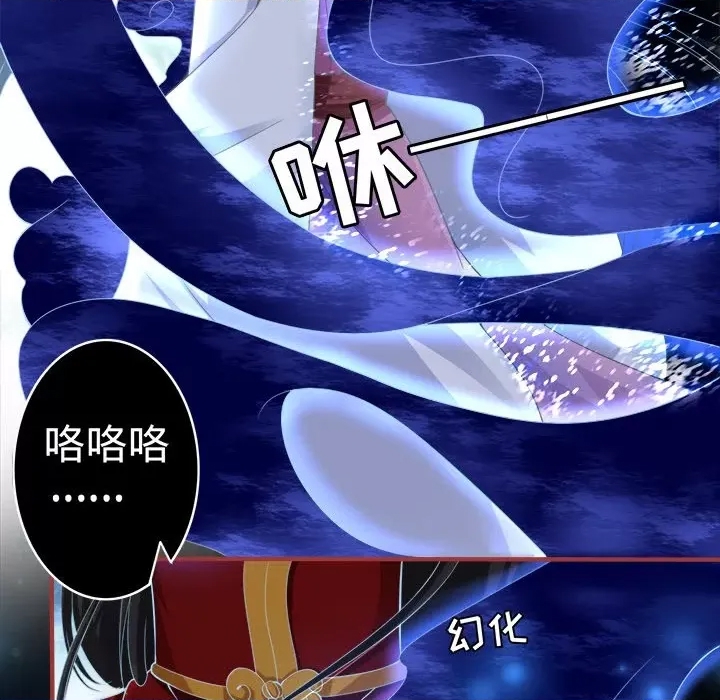 第 56 页