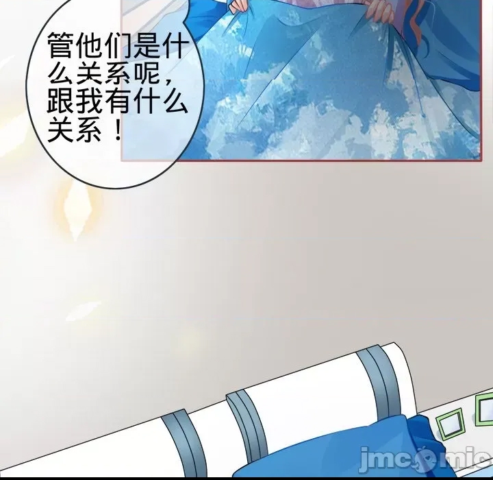 第 95 页