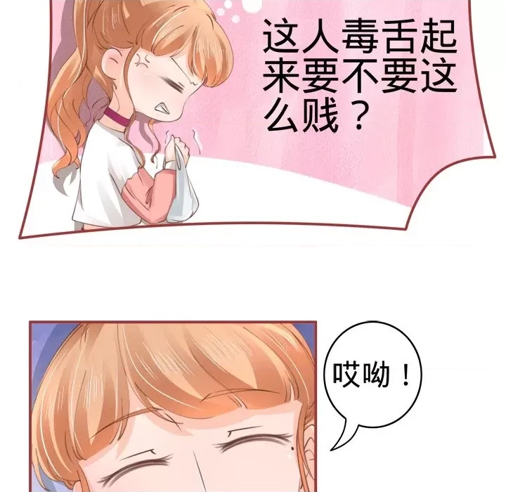 第 96 页