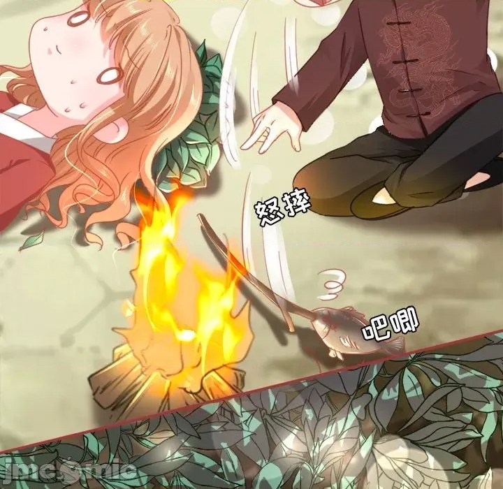 第 60 页