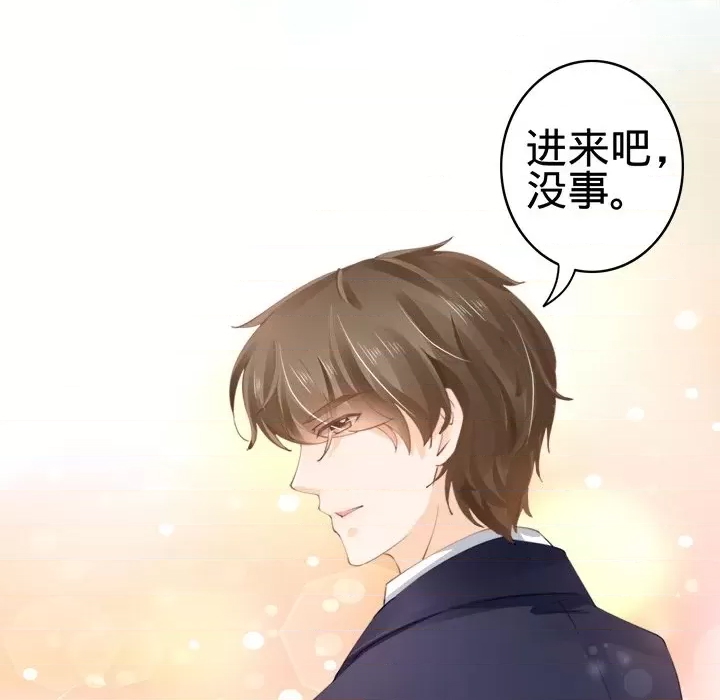 第 93 页