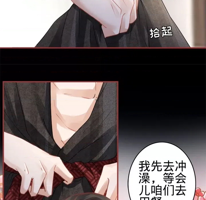 第 42 页