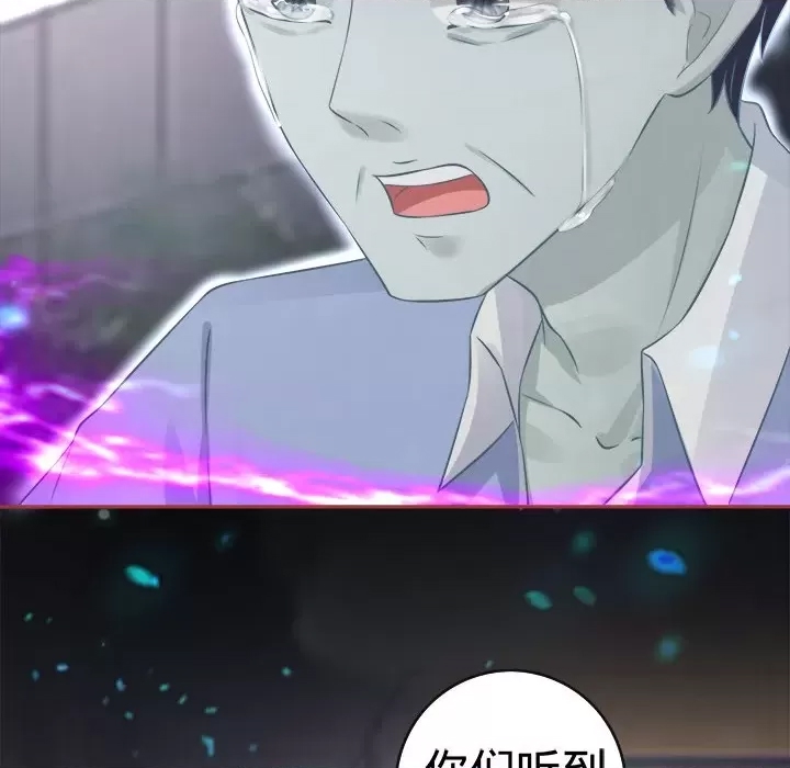 第 64 页