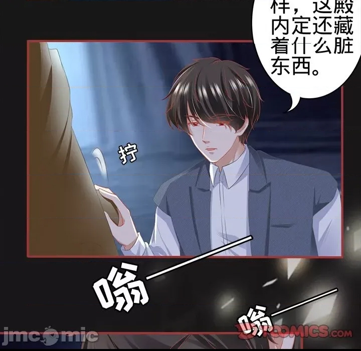第 70 页
