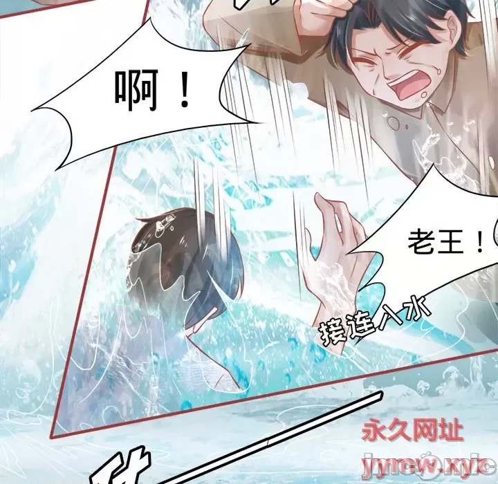 第 83 页