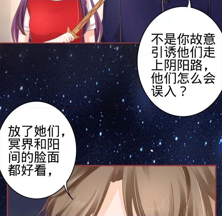 第 93 页
