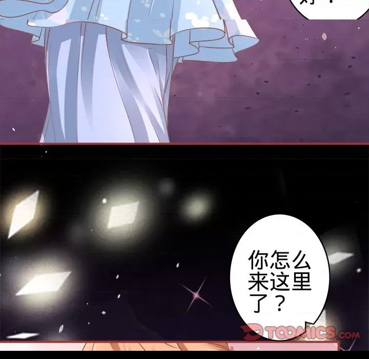 第 74 页