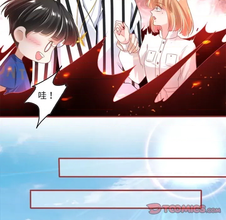 第 62 页