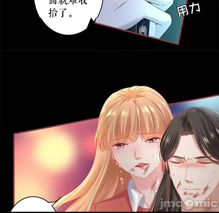 第 55 页