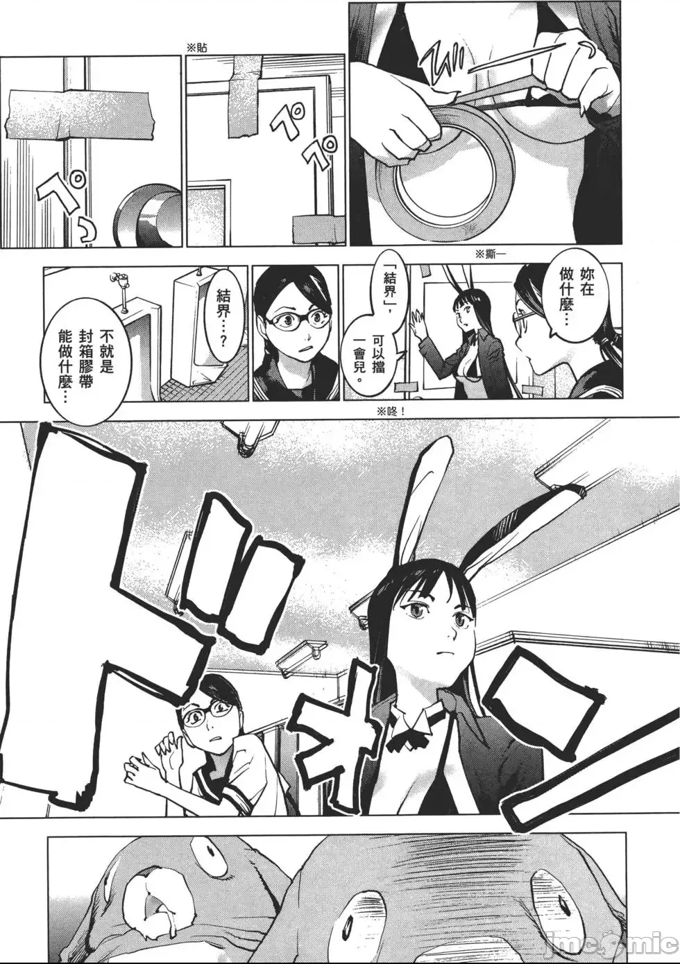 第 30 页