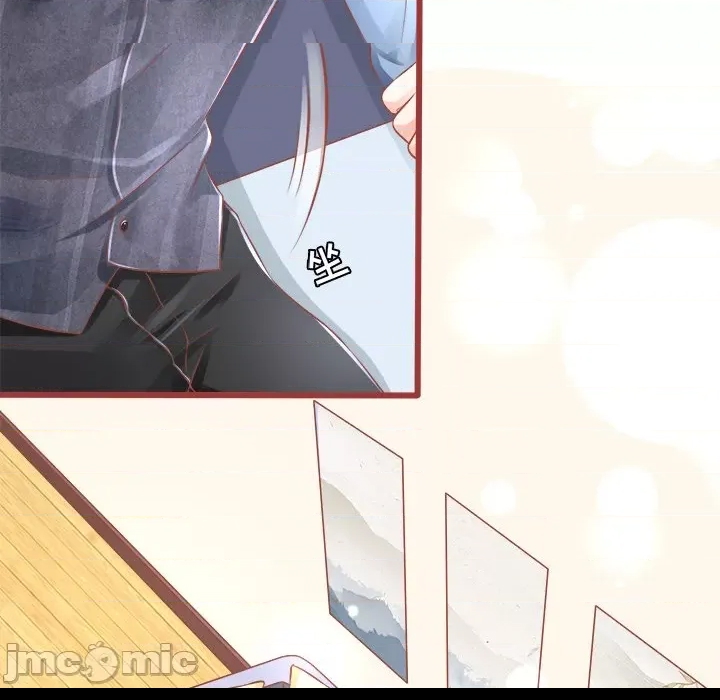 第 99 页