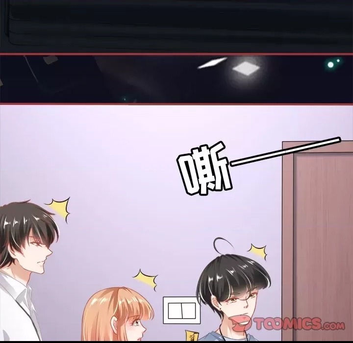 第 44 页