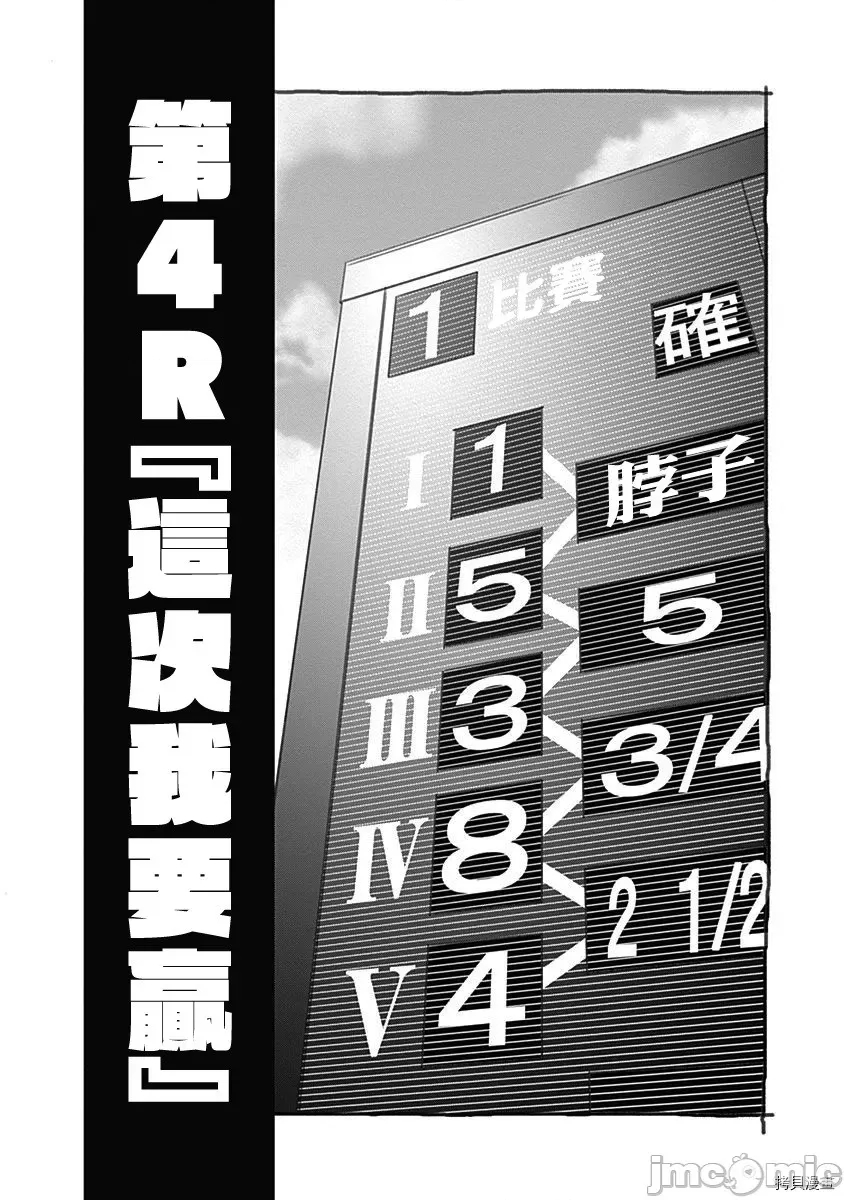 第 131 页