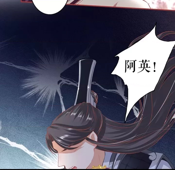 第 72 页