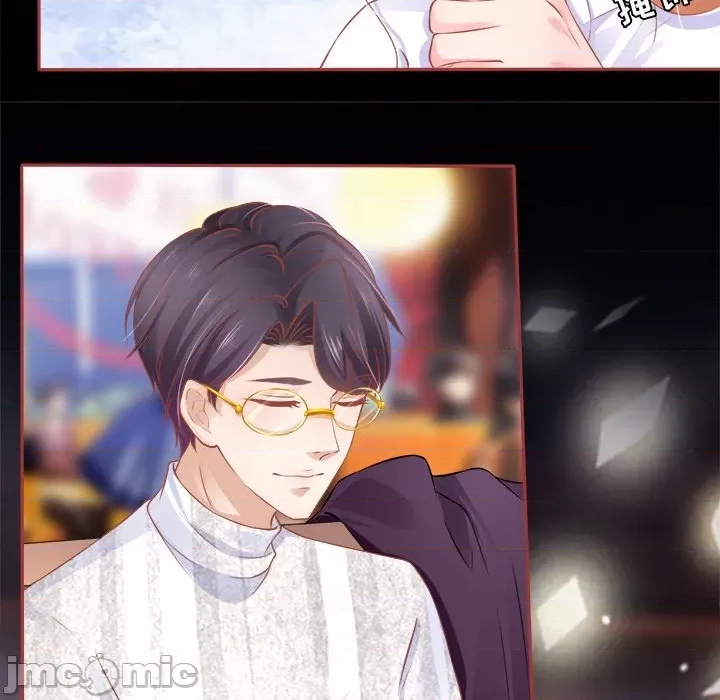 第 103 页