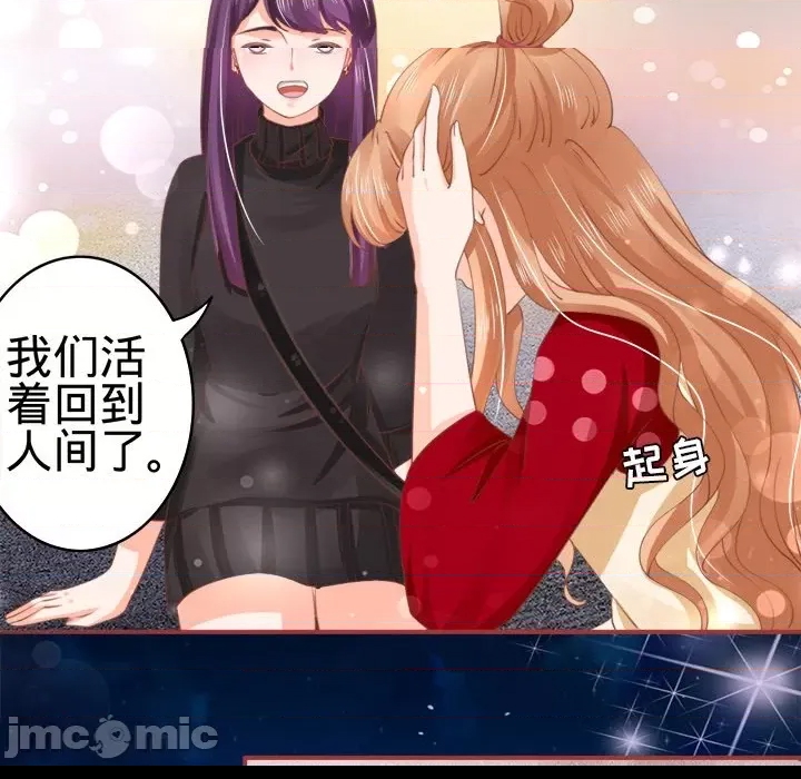 第 95 页