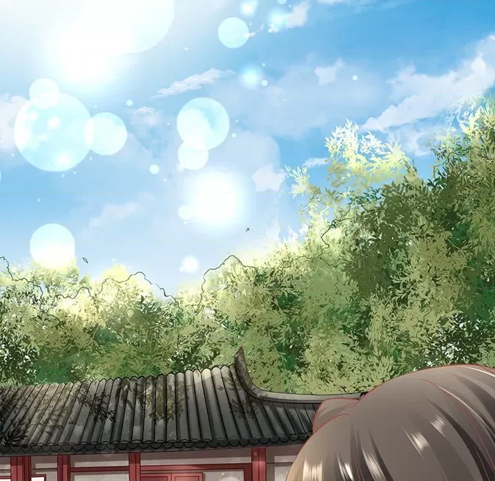 第 83 页