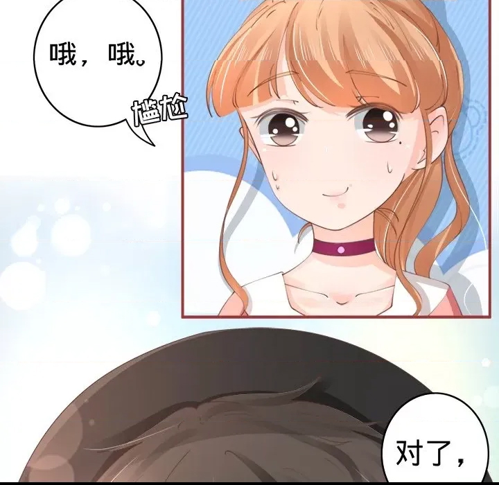 第 55 页