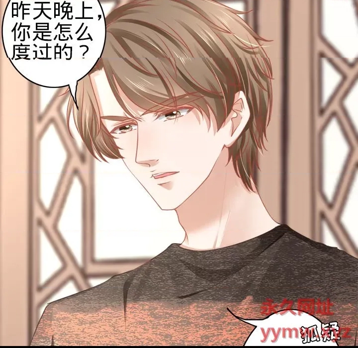 第 47 页