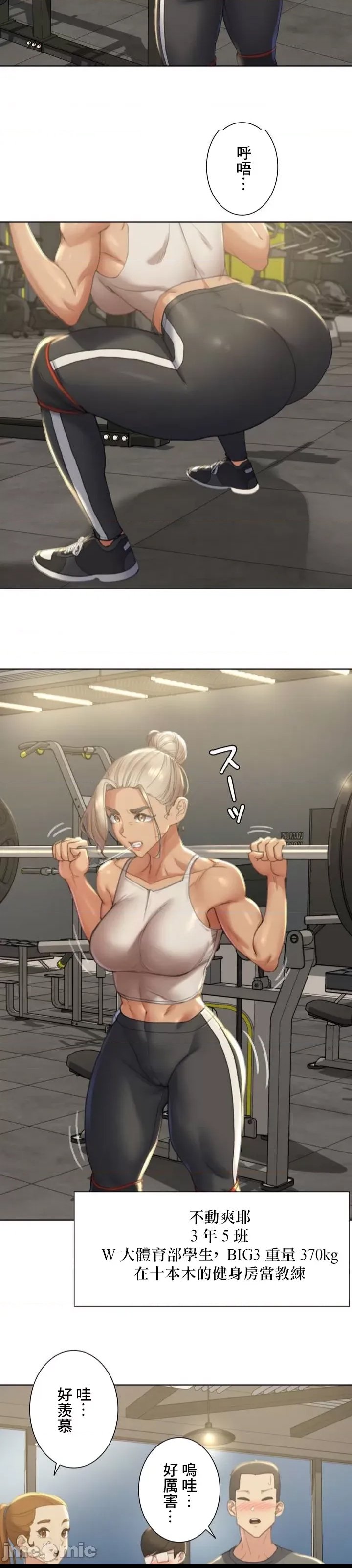 第 47 页