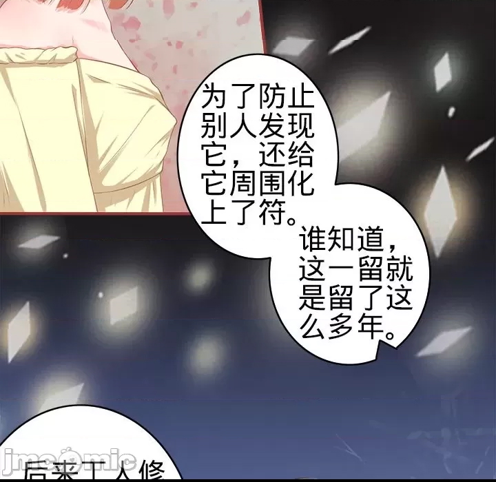 第 60 页