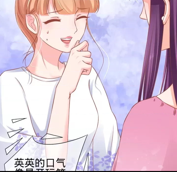 第 67 页