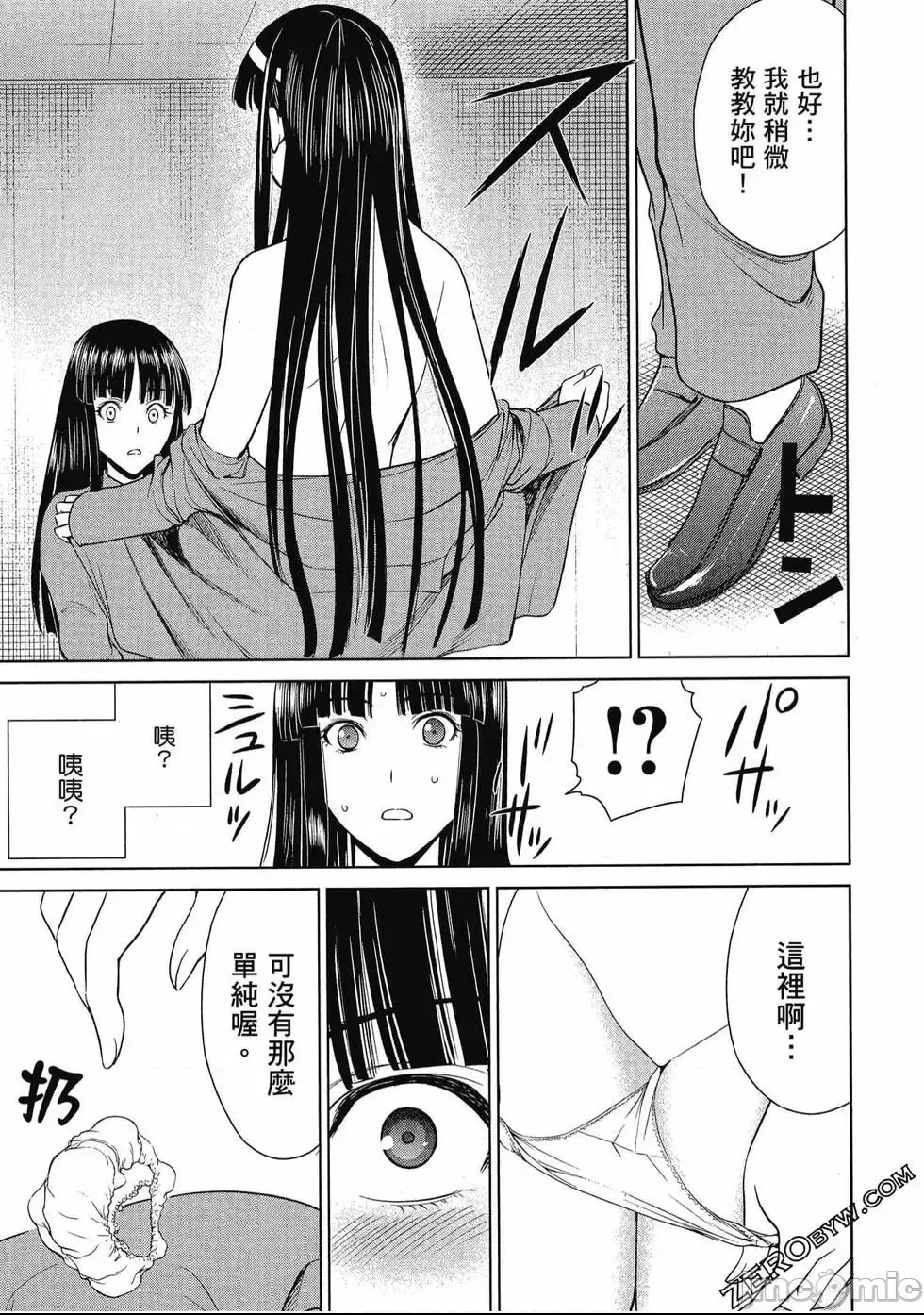 第 108 页