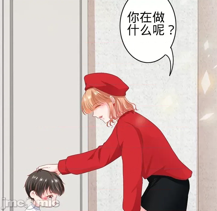 第 37 页