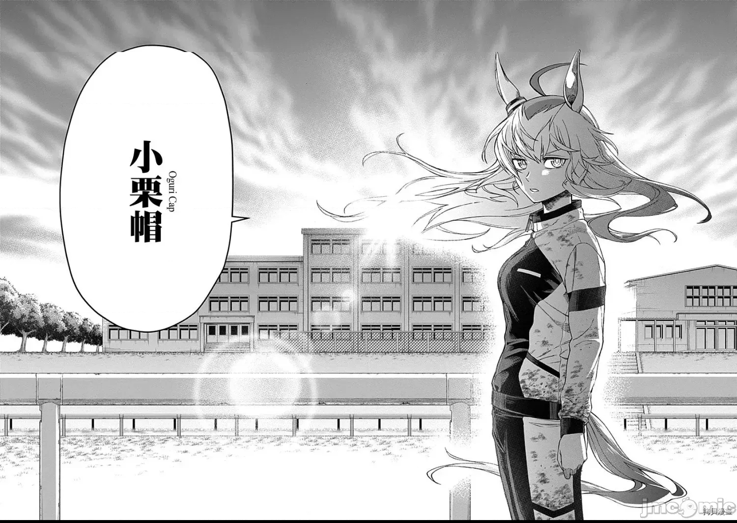 第 56 页