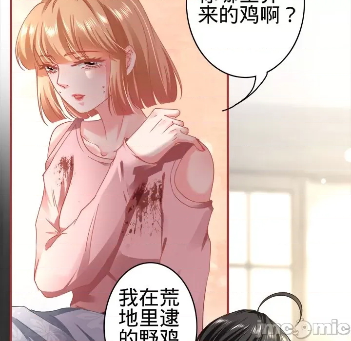 第 45 页