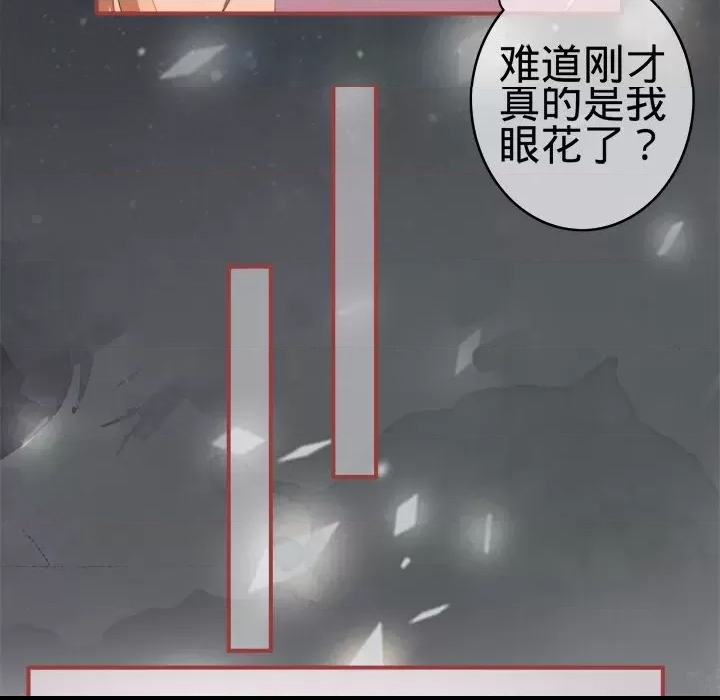 第 106 页