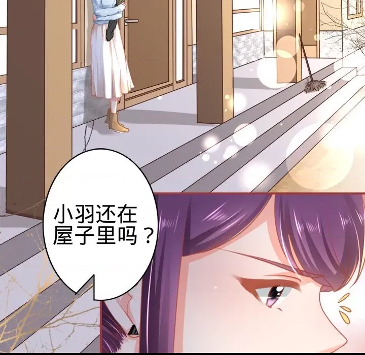 第 92 页