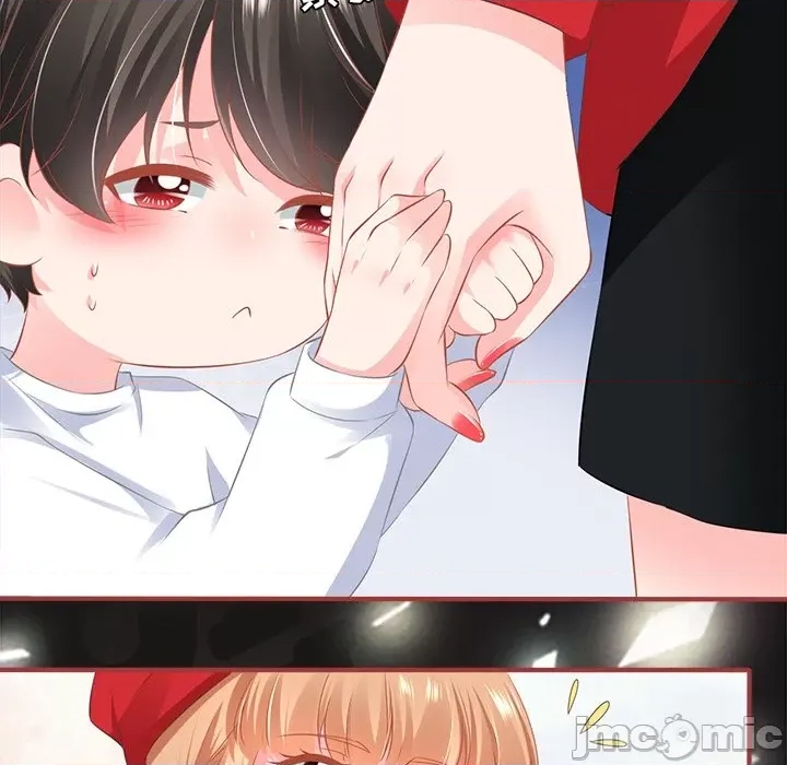 第 53 页