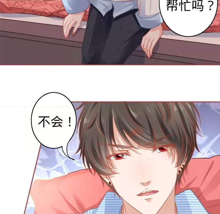 第 46 页
