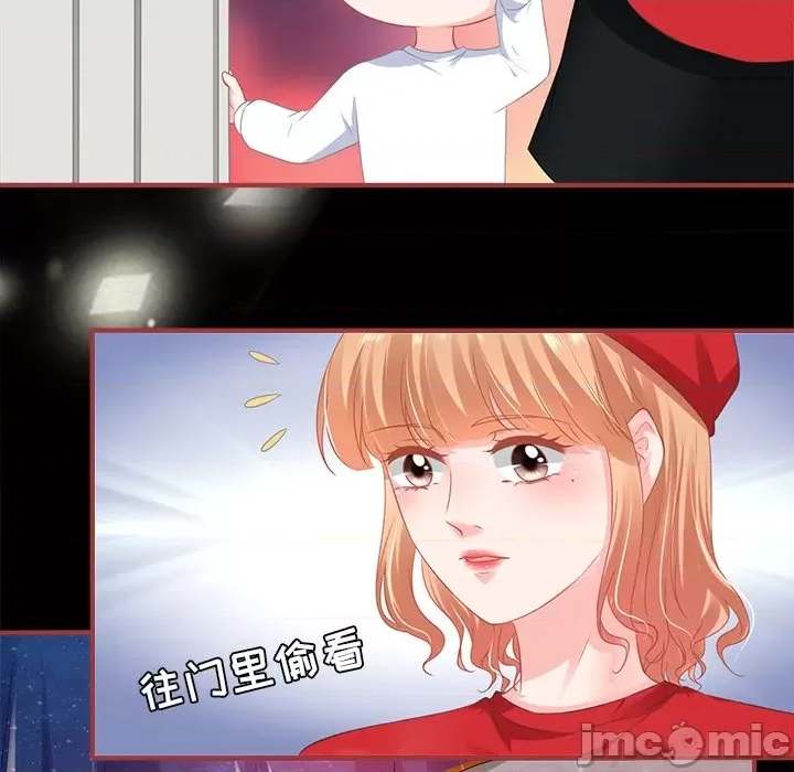 第 35 页