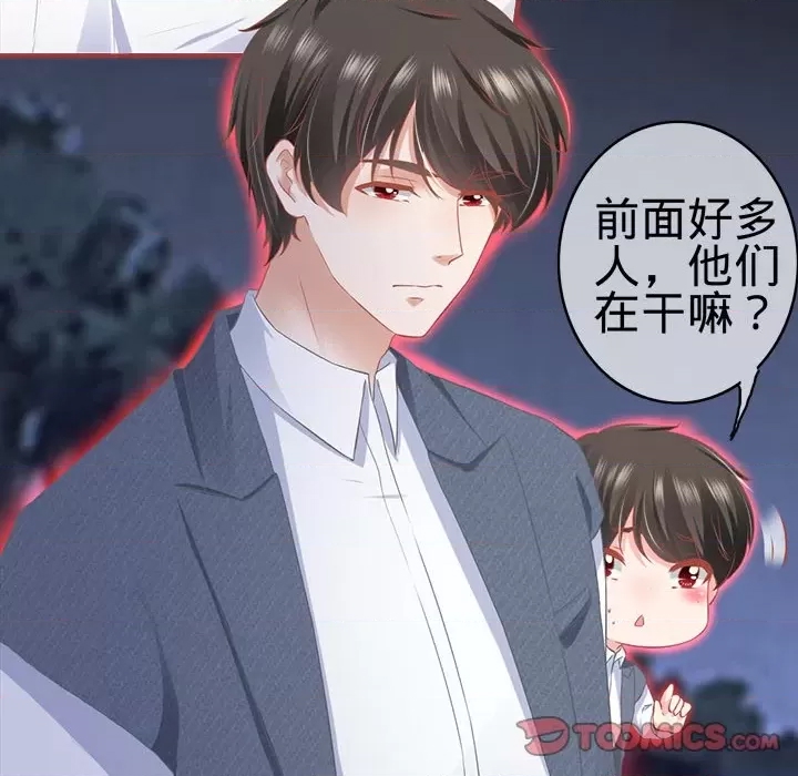 第 58 页